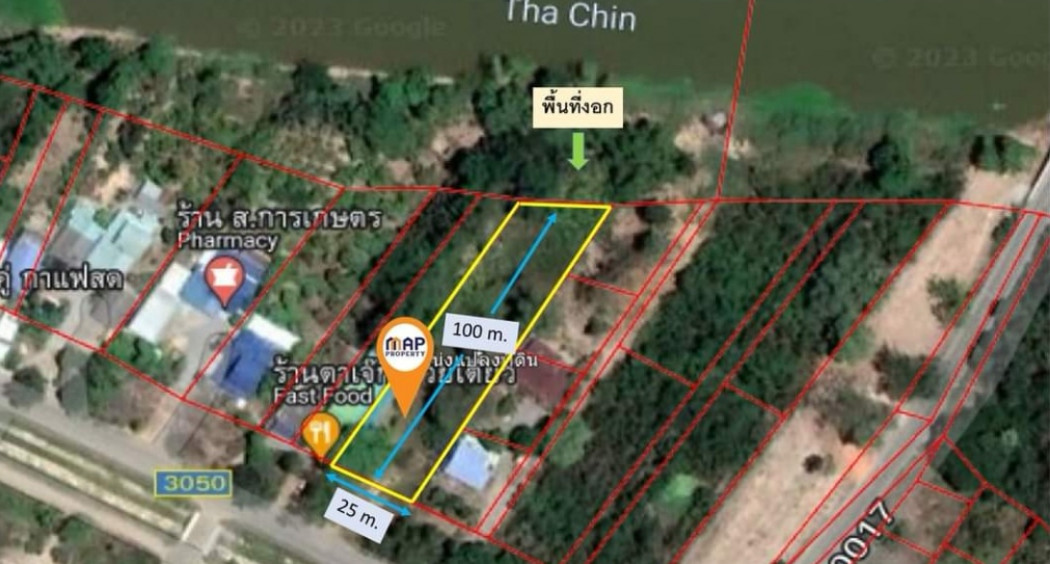 ขาย ที่ดิน - 1 ไร่ 2 งาน แปลงสวยติดแม่น้ำและถนนทางหลวง จ.สุพรรณบุรี รูปที่ 3