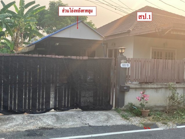 ขายบ้านเดี่ยว อำเภอเมืองลำปาง ลำปาง   (PKK02-15218) รูปที่ 1