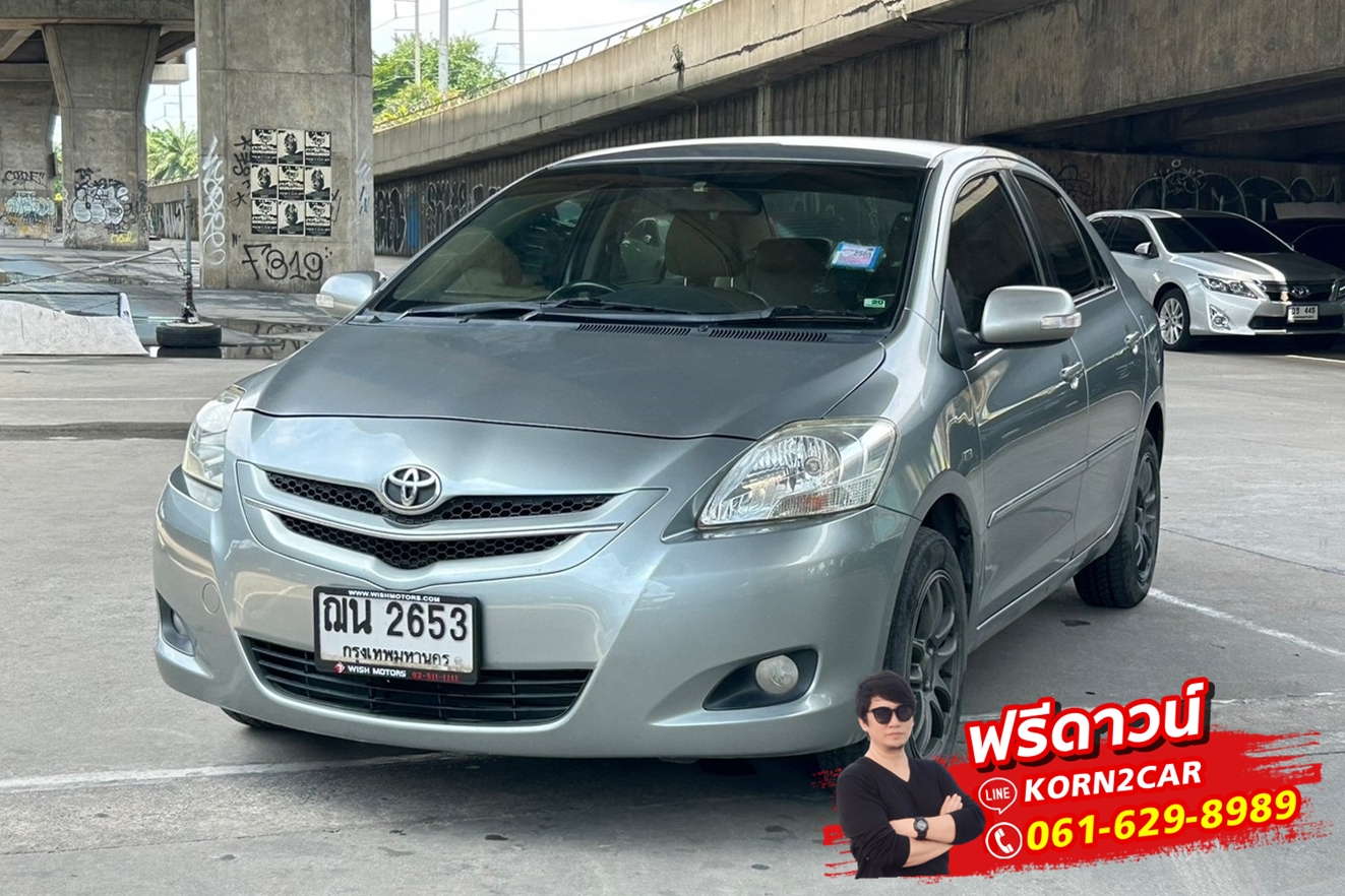 Toyota VIOS 1.5 G Limited AT ปี 2008 รูปที่ 1
