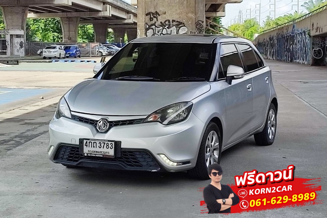 MG 3 1.5 X Sunroof AT ปี 2015 รูปที่ 1