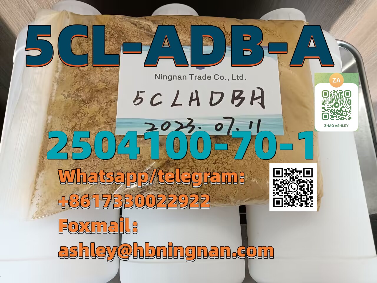 cas 2504100-70-1 5CL-ADB-A Factory Supply Pharmaceutical intermediate raw material รูปที่ 1
