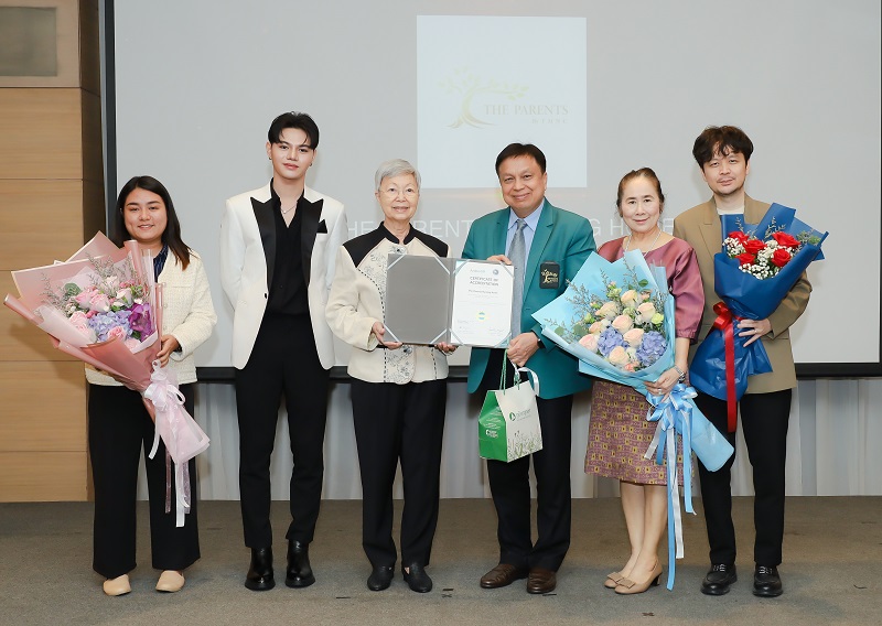 “The Parents Nursing Home”คว้ารางวัล “Medical and Wellness Excellences”ยืนยันโดดเด่นด้านความปลอดภัยและคุณภาพการให้บริการ รูปที่ 1