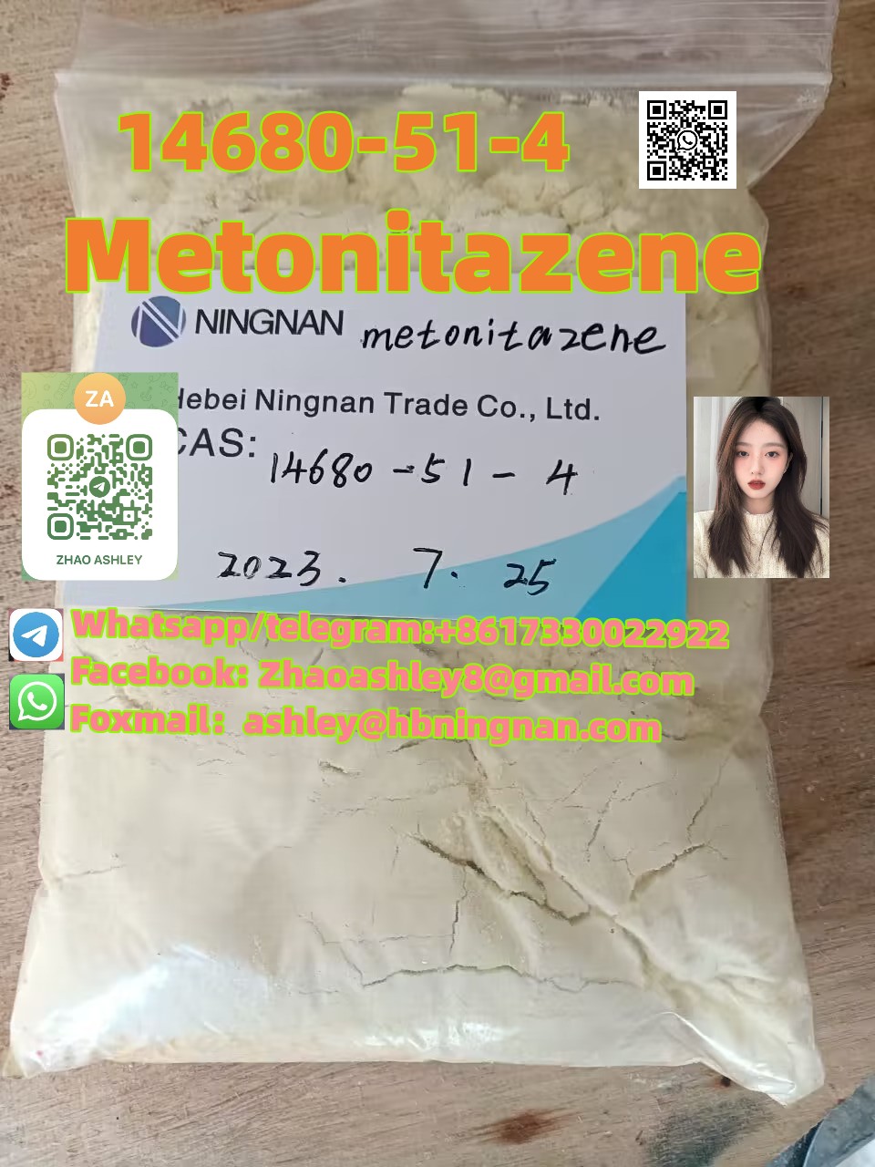 cas 14680-51-4  Metonitazene Safe shipping Pharmaceutical intermediate รูปที่ 1