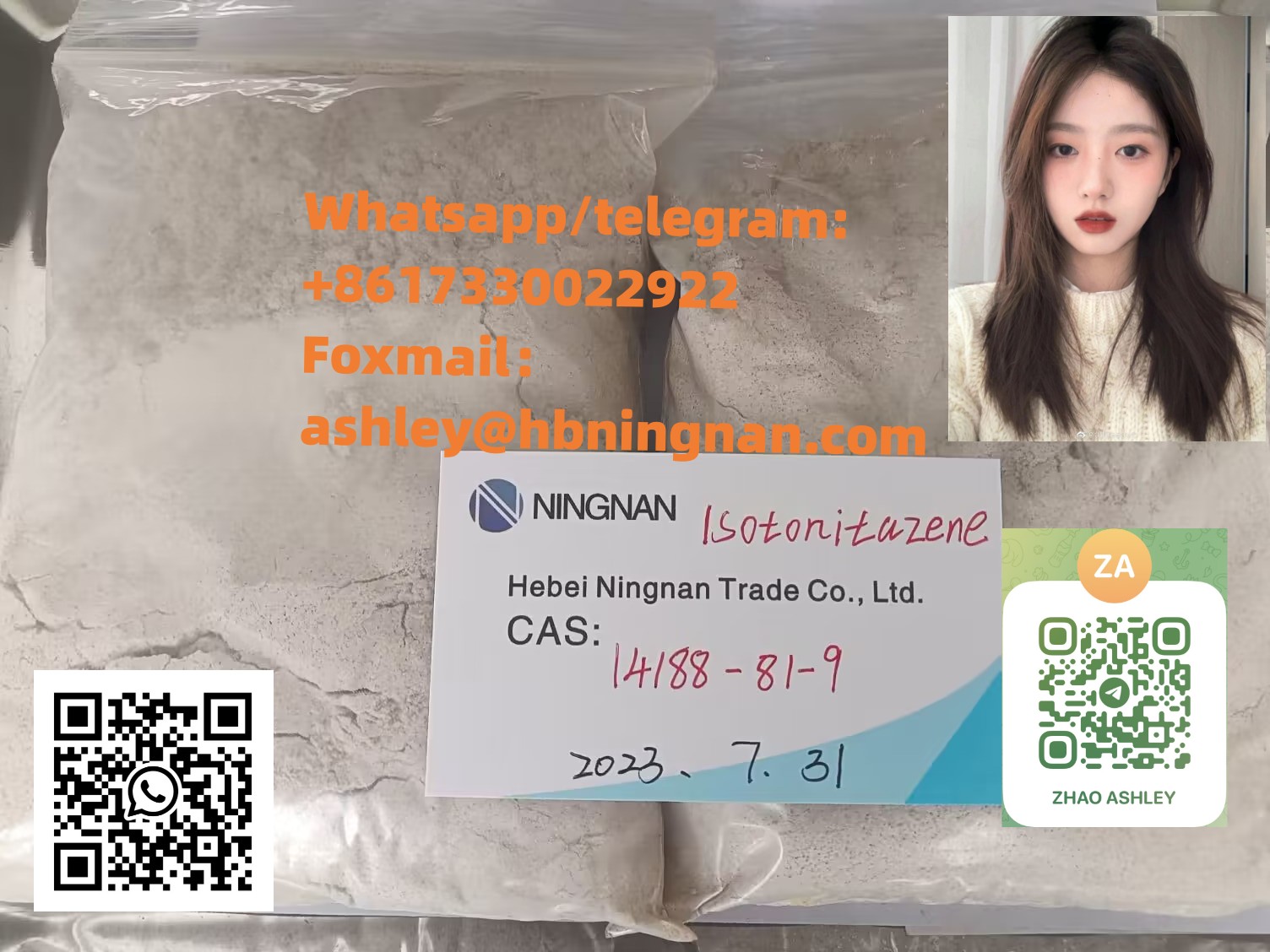 cas  14188-81-9 Isotonitazene Safe shipping Pharmaceutical intermediate รูปที่ 1