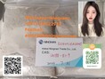 cas  14188-81-9 Isotonitazene Safe shipping Pharmaceutical intermediate