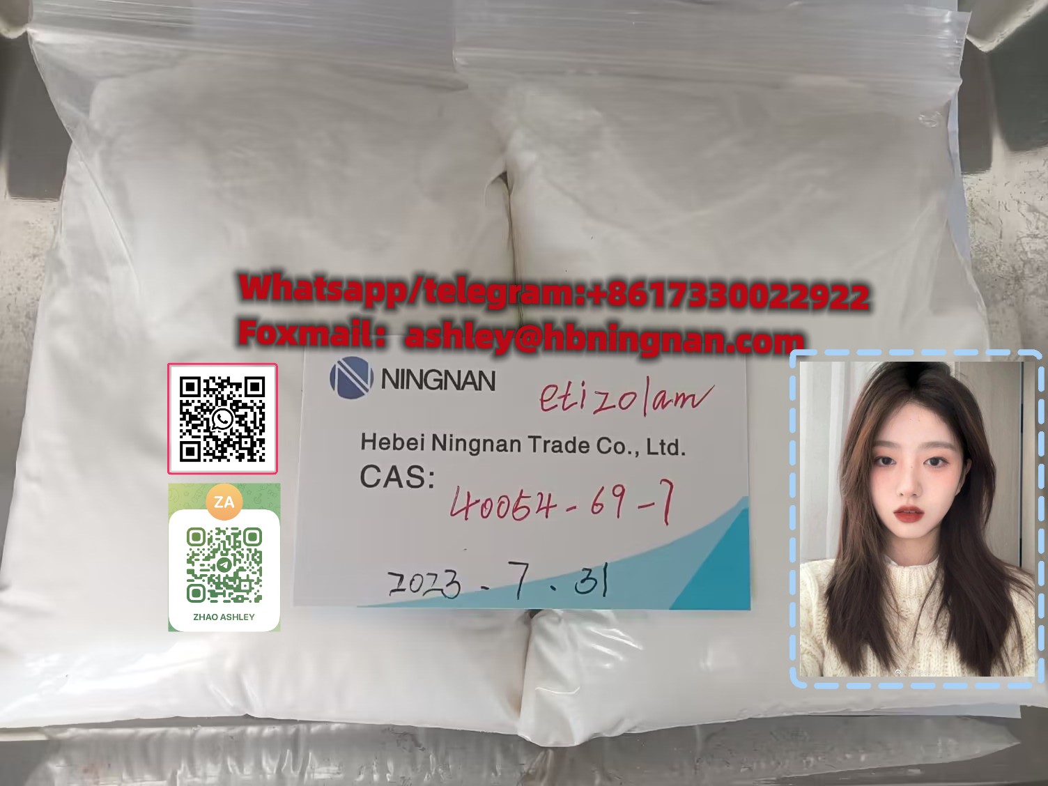 cas 40054-69-1  Etizolam superior quality Pharmaceutical intermediate รูปที่ 1