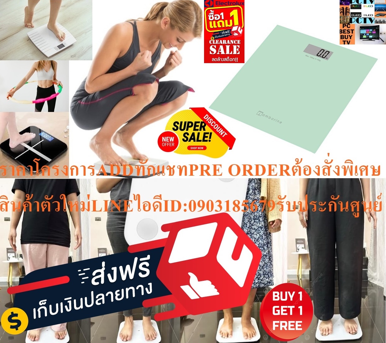 TAMBORINEเครื่องชั่งน้ำหนักความแม่นยำสูงLCDดิจิตอลรองรับได้180KGรุ่นBA100ค่าความละเอียด100กรัมฟรีSOUNDBARลำโพงบูลทูธพกพา รูปที่ 3