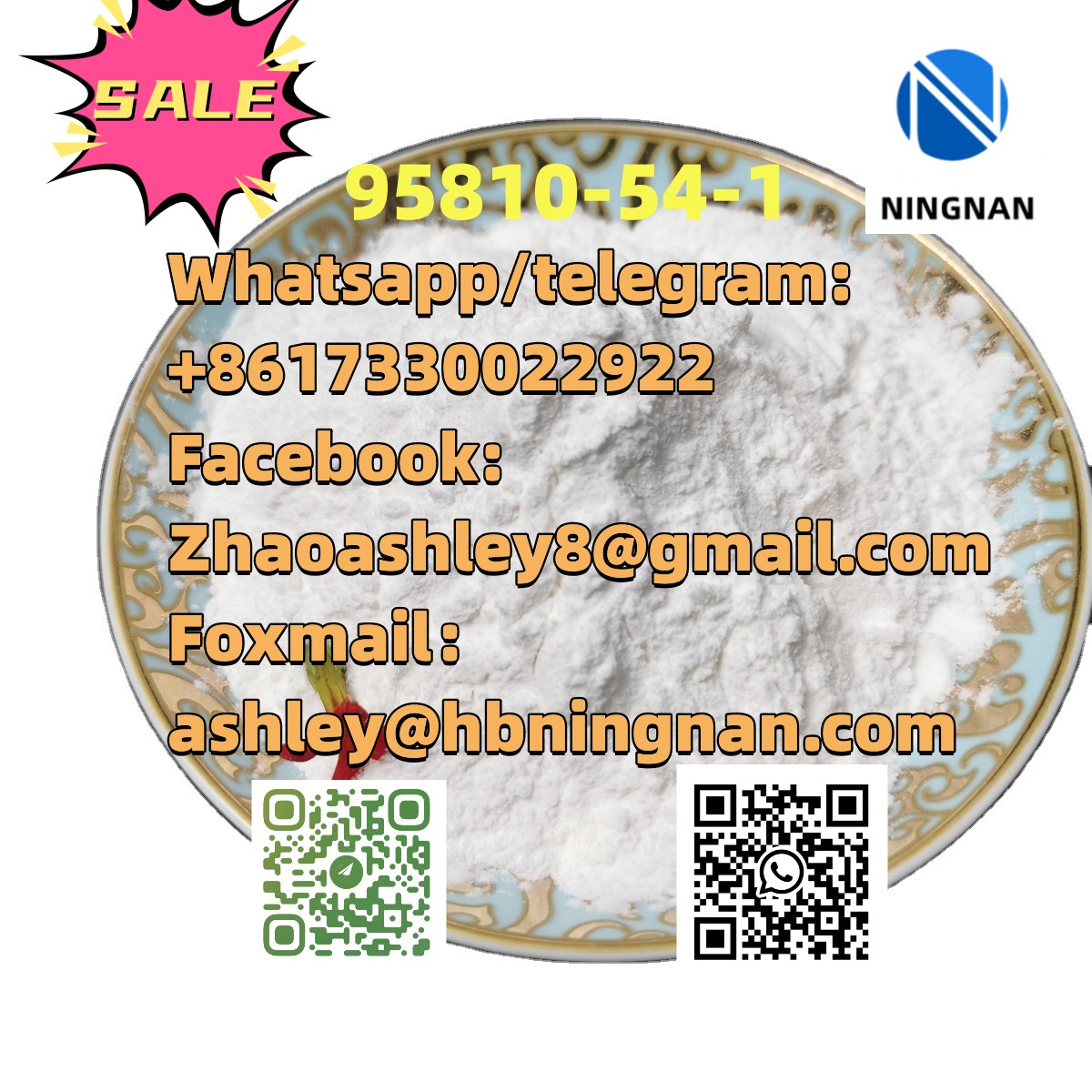 cas 95810-54-1  Butonitazene superior quality Pharmaceutical intermediate รูปที่ 1