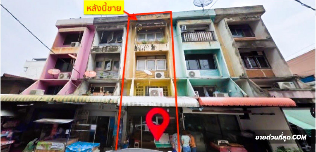 ขาย อาคารพาณิชย์ ขายอาคารพาณิชย์ 3.5 ชั้น ซ.ลาดพร้าว 64 (ก่อนถึงปากซอยแยก 9) เนื้อที่ 24 ตร.ว. 288 ตรม. 24 ตร.วา รูปที่ 3