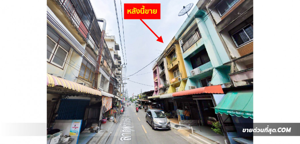 ขาย อาคารพาณิชย์ ขายอาคารพาณิชย์ 3.5 ชั้น ซ.ลาดพร้าว 64 (ก่อนถึงปากซอยแยก 9) เนื้อที่ 24 ตร.ว. 288 ตรม. 24 ตร.วา รูปที่ 2