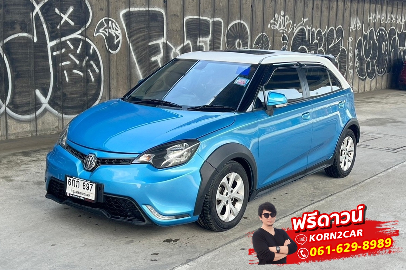 MG 3 1.5 X Sunroof AT ปี 2017 รูปที่ 1