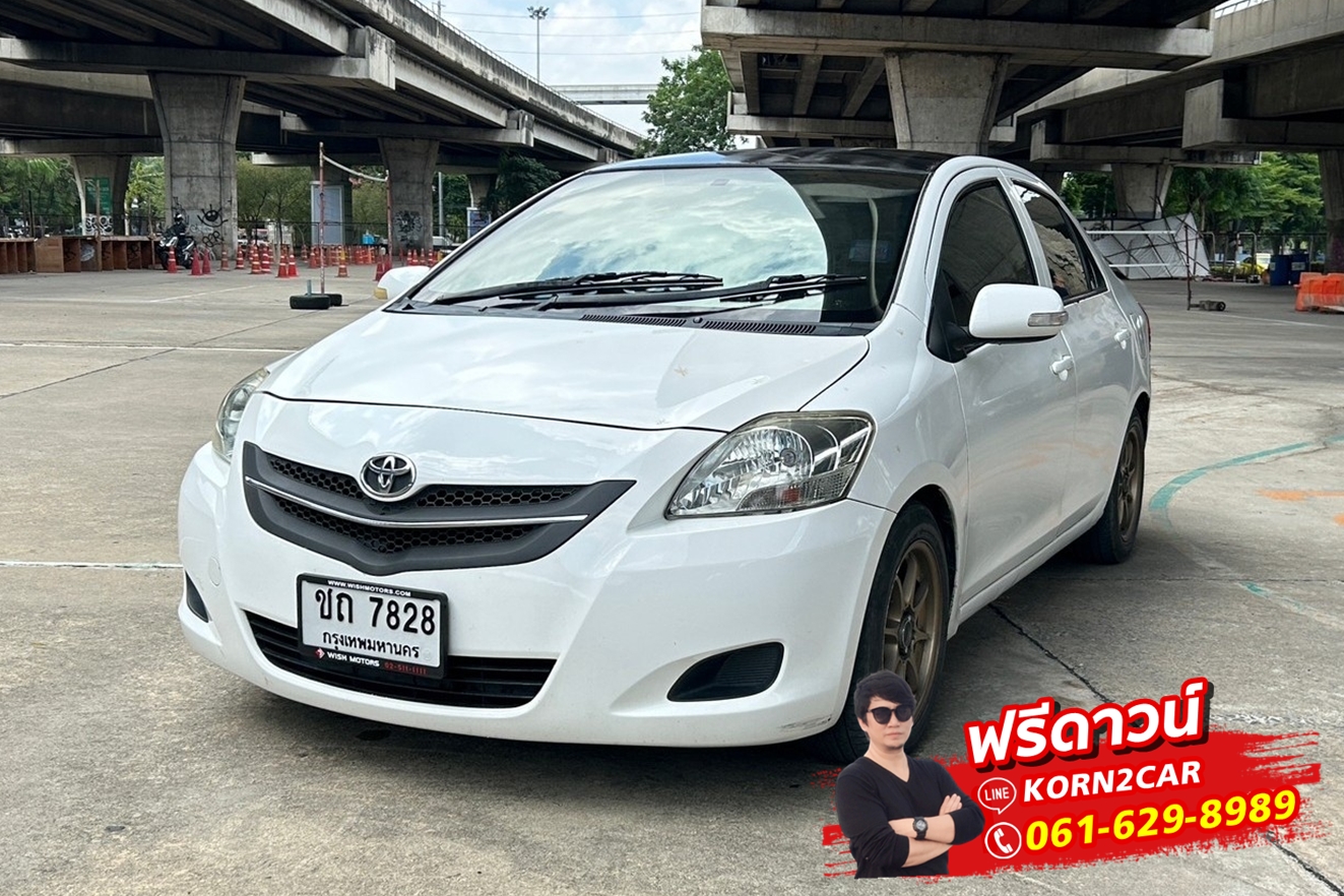 Toyota Vios 1.5 E AT ปี 2007 รูปที่ 1
