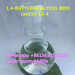 รูปย่อ chemical liquid 1,4-BUTYLENE GLYCOL BDO cas110-63-4 with best price รูปที่1