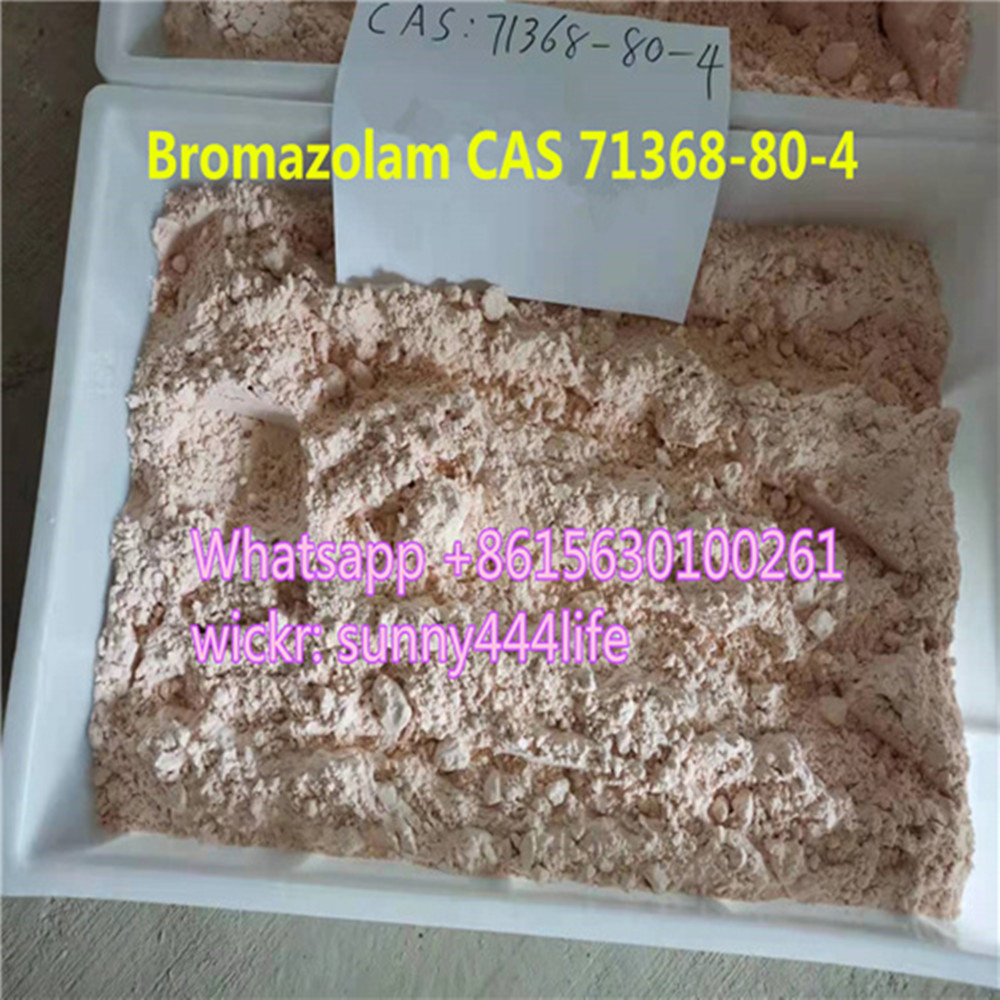  Bromazolam CAS 71368-80-4 with best price รูปที่ 1