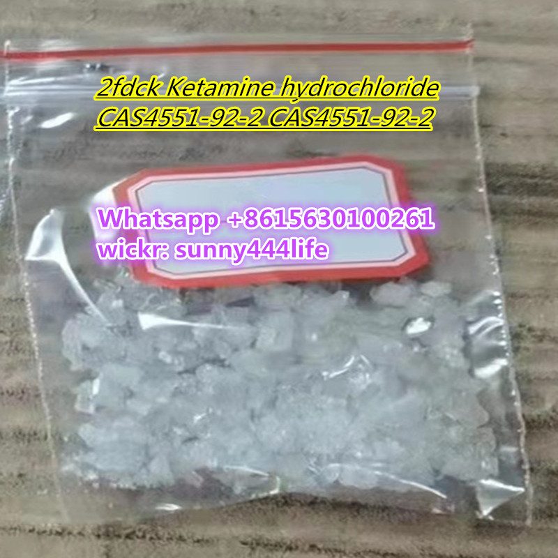 deschloro-N-ethyl-Ketamine (hydrochloride) CAS4551-92-2 รูปที่ 3