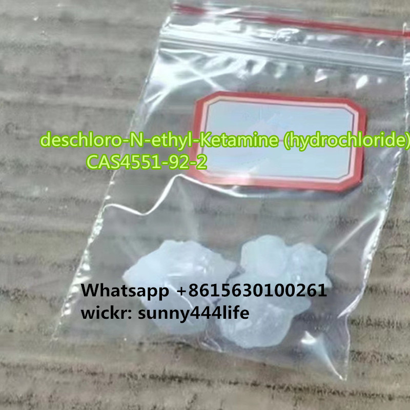 deschloro-N-ethyl-Ketamine (hydrochloride) CAS4551-92-2 รูปที่ 4