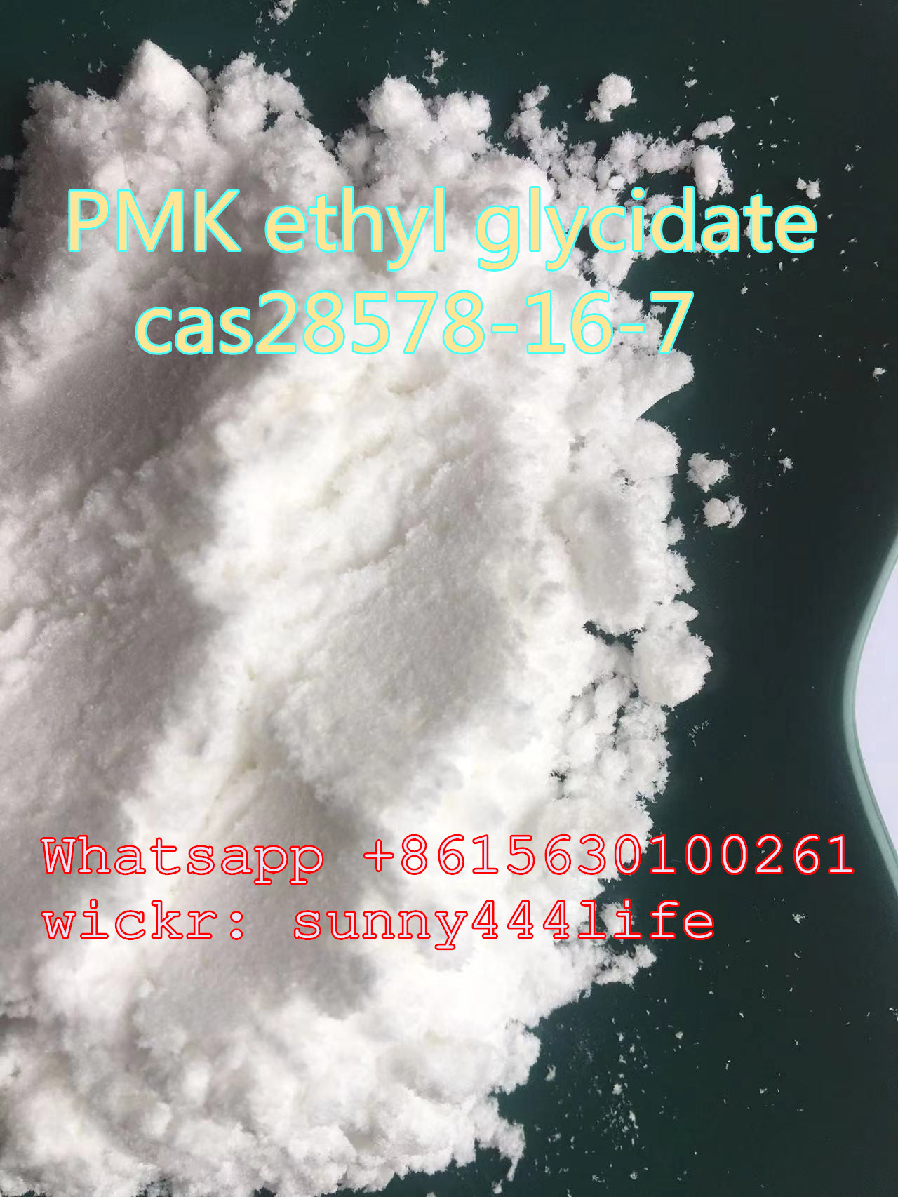   PMK ethyl glycidate cas28578-16-7 cas13605-48-6 powder  รูปที่ 4