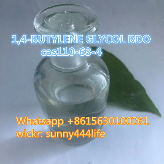 chemical liquid 1,4-BUTYLENE GLYCOL BDO cas110-63-4 with best price รูปที่ 3