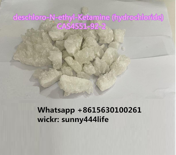 deschloro-N-ethyl-Ketamine (hydrochloride) CAS4551-92-2 รูปที่ 1