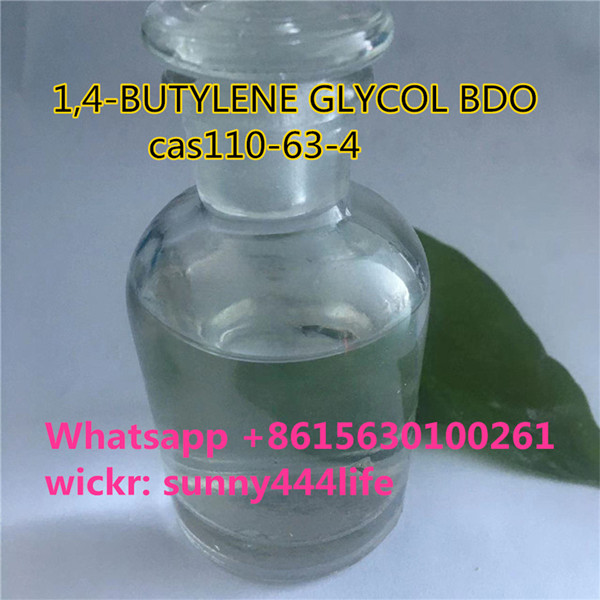 chemical liquid 1,4-BUTYLENE GLYCOL BDO cas110-63-4 with best price รูปที่ 4