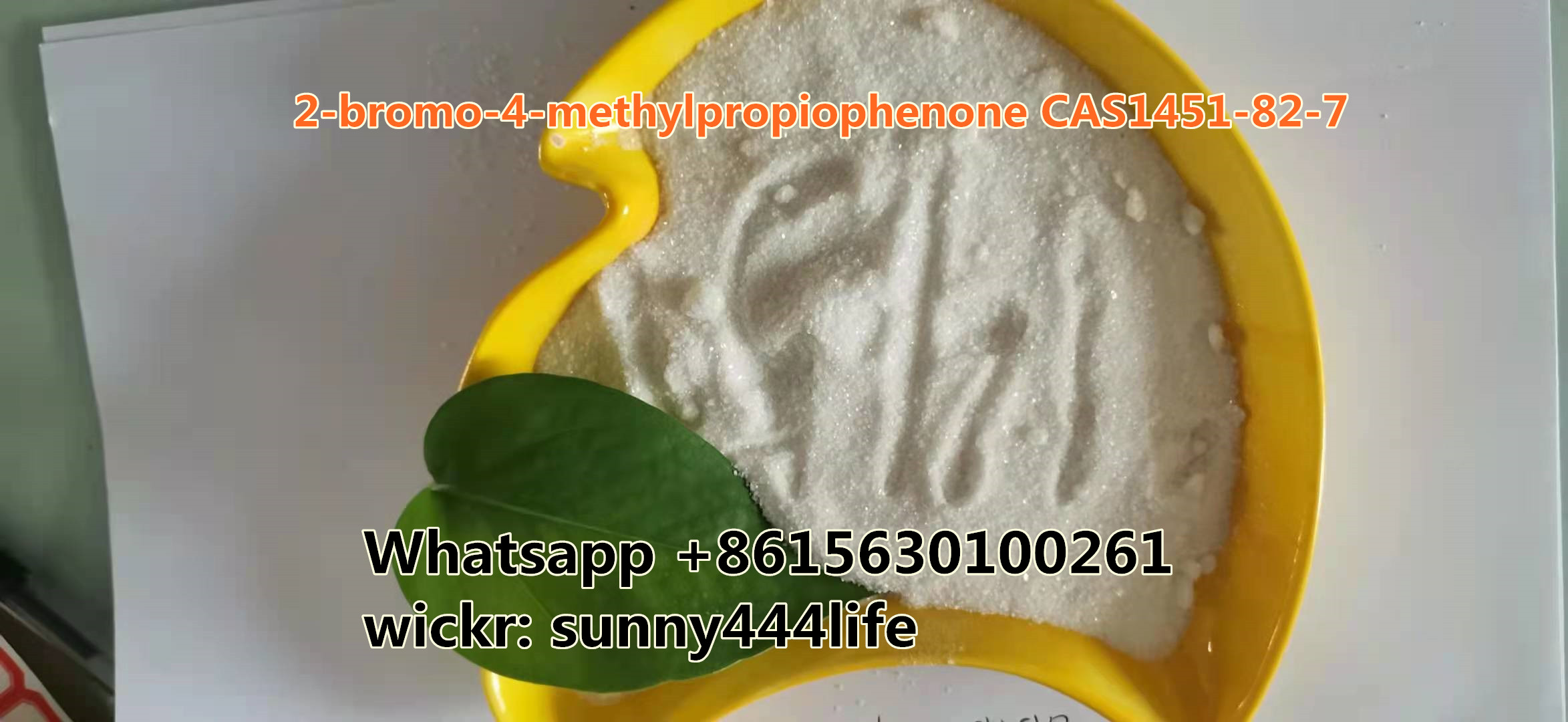 high quality powder 2-bromo-4-methylpropiophenone CAS1451-82-7 รูปที่ 1