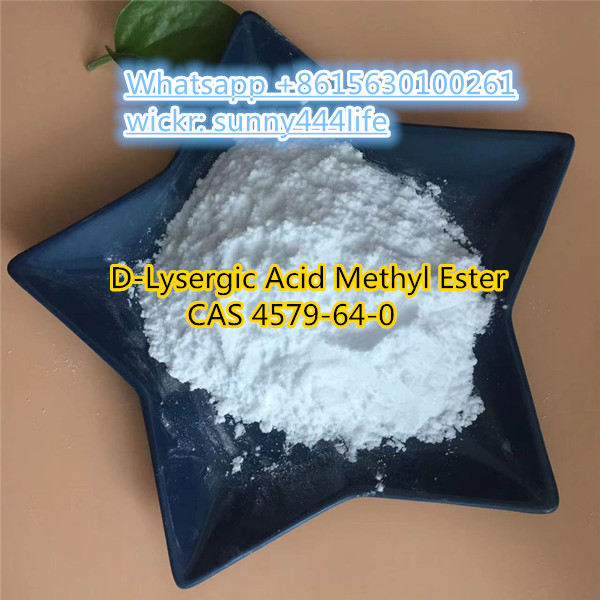 D-Lysergic Acid Methyl Ester CAS4579-64-0 with factory price รูปที่ 1