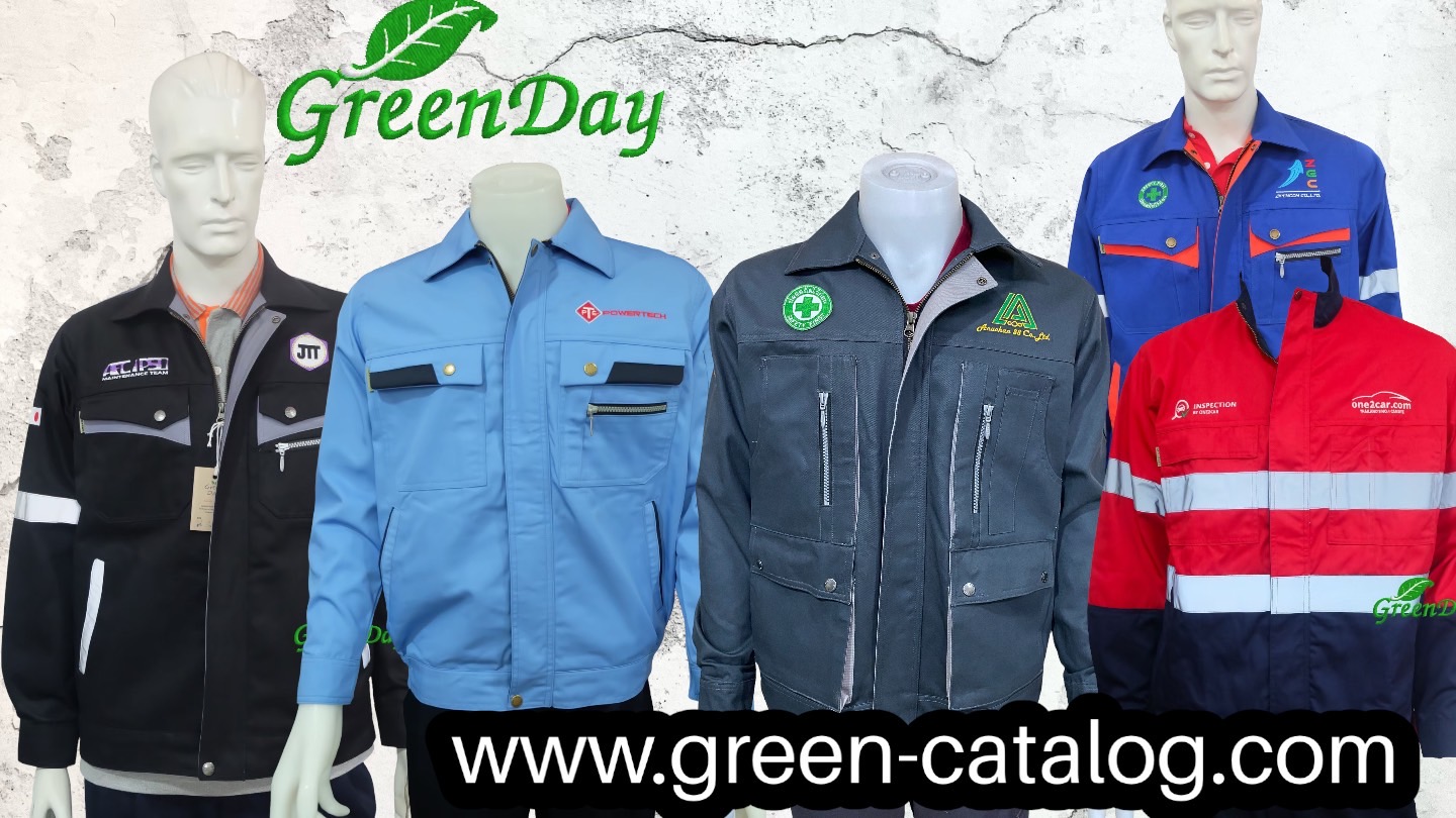 รับผลิตเสื้อช็อป เสื้อช็อปช่าง - ในช่วงนี้ให้คุณด้วย ราคาพิเศษ รูปที่ 5