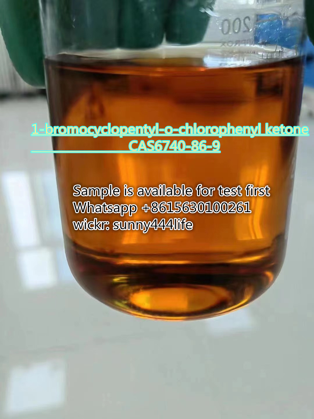 1-bromocyclopentyl-o-chlorophenyl ketone CAS6740-86-9 รูปที่ 3