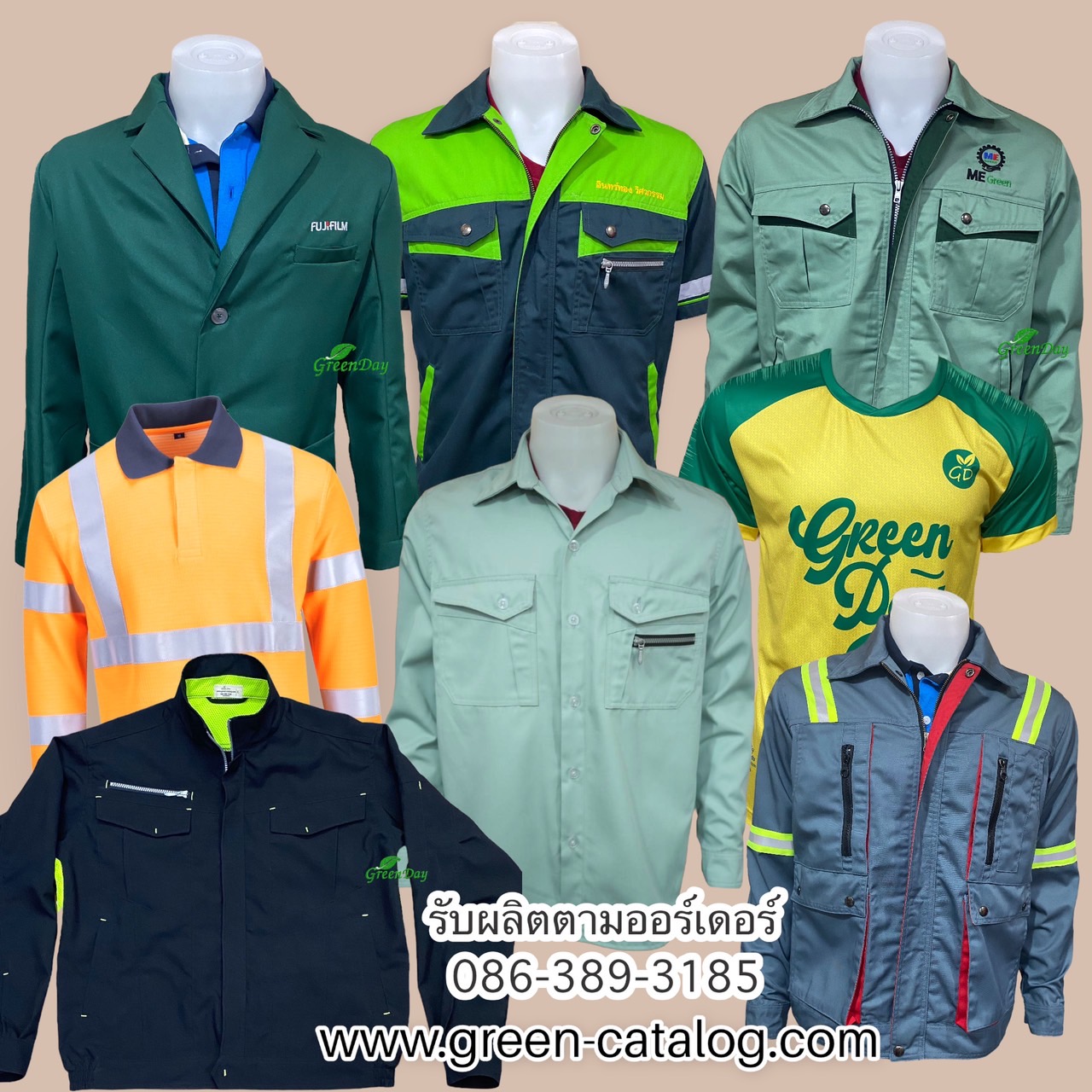 รับผลิต เสื้อโปโล,เสื้อช็อป ,เสื้อกาวน์,ผ้ากันเปื้อน,เสื้อกาวน์ ยูนิฟอร์มตามออร์เดอร์ รูปที่ 2