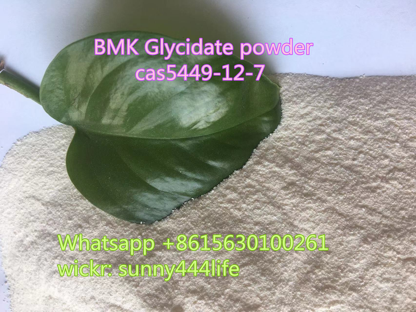 factory price BMK cas5449-12-7 bmk powder cas5413-05-8 รูปที่ 5