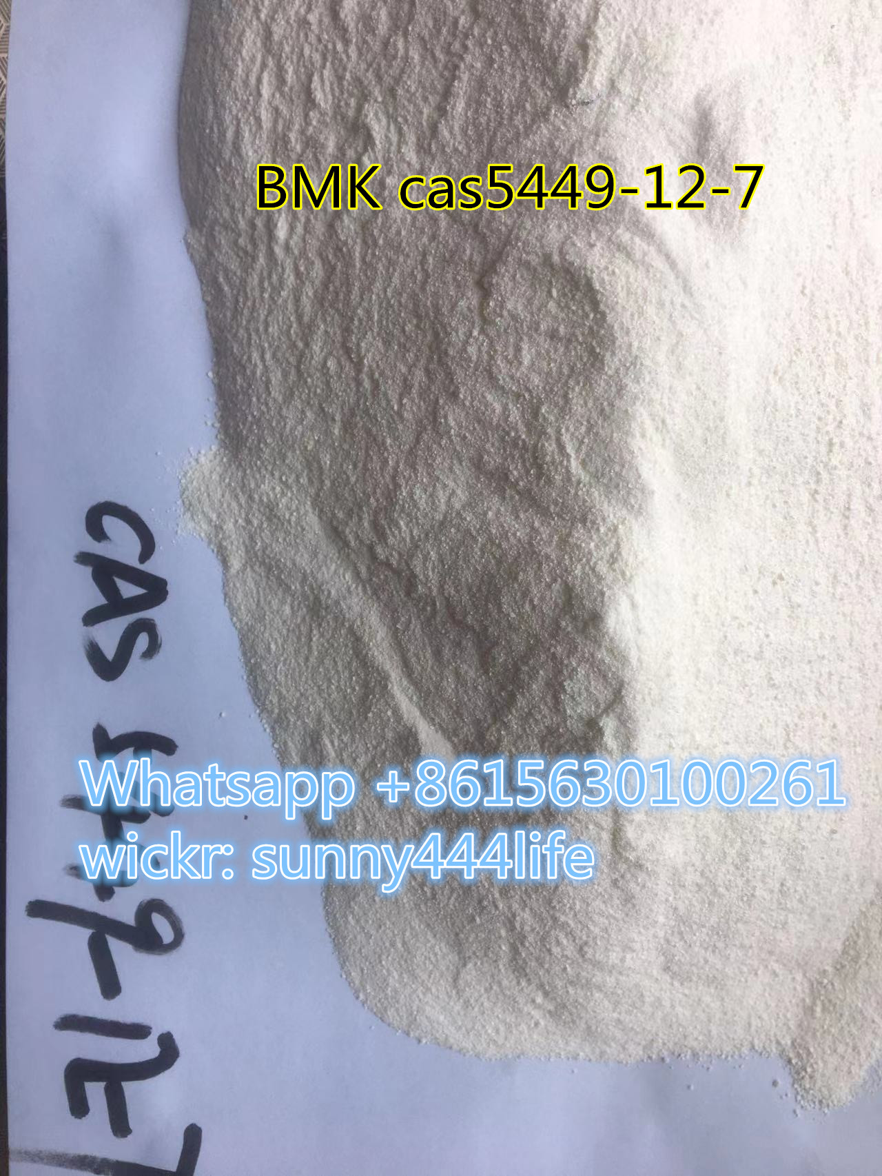 factory price BMK cas5449-12-7 bmk powder cas5413-05-8 รูปที่ 1