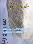 factory price BMK cas5449-12-7 bmk powder cas5413-05-8