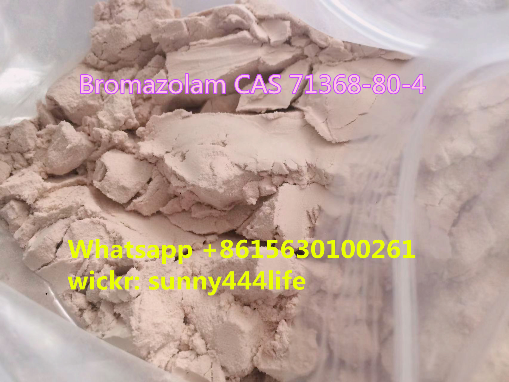  Bromazolam CAS 71368-80-4 with best price รูปที่ 3