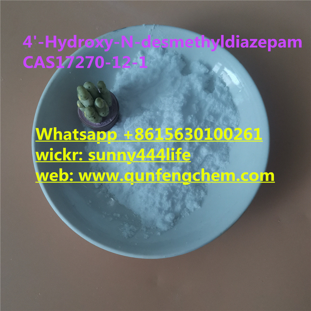 4-Hydroxy-N-desmethyldiazepam CAS17270-12-1 with factory price รูปที่ 1