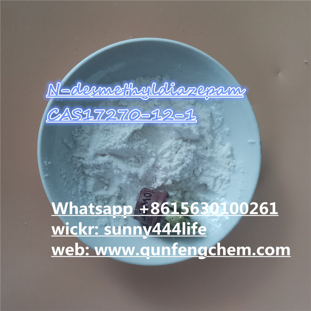 4-Hydroxy-N-desmethyldiazepam CAS17270-12-1 with factory price รูปที่ 3