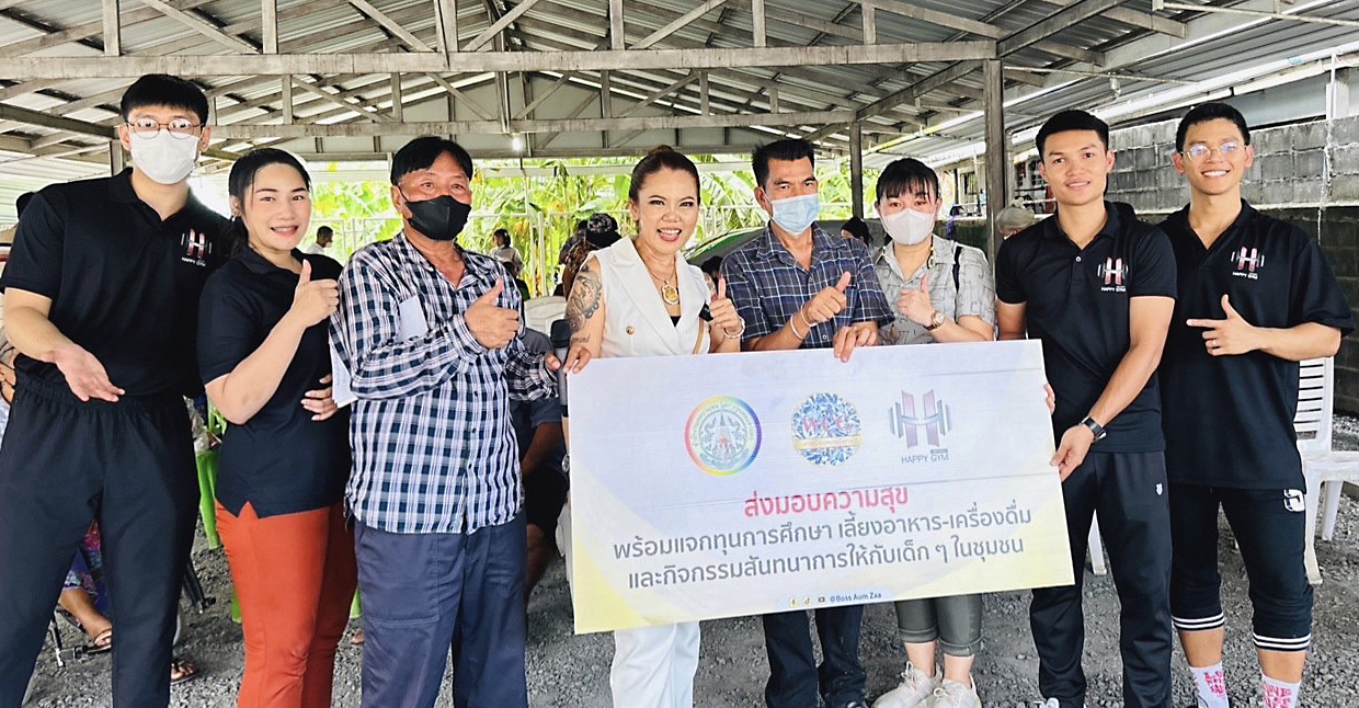 จับมือเขตบางเขนมอบข้าวสารอาหารแห้งให้กับผู้ด้อยโอกาสในชุมชน “สุขฤดี” รูปที่ 1