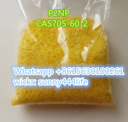  1-Phenyl-2-nitropropene CAS705-60-2 P2NP yellow crystal powder  รูปที่ 3