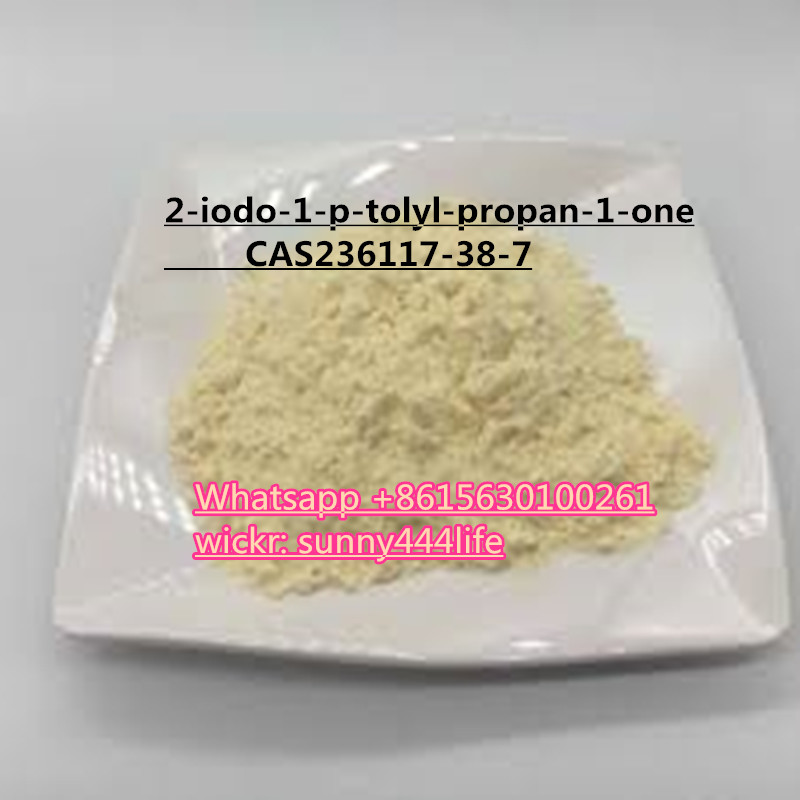 2-iodo-1-p-tolyl-propan-1-one CAS236117-38-7 with factory price รูปที่ 4