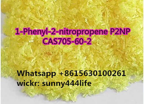  1-Phenyl-2-nitropropene CAS705-60-2 P2NP yellow crystal powder  รูปที่ 1