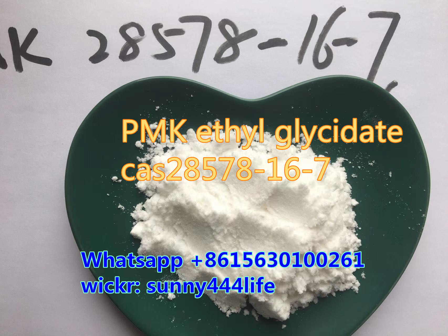   PMK ethyl glycidate cas28578-16-7 cas13605-48-6 powder  รูปที่ 3