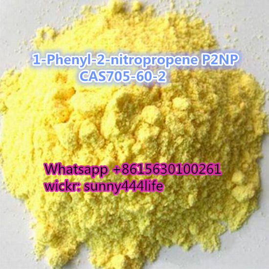  1-Phenyl-2-nitropropene CAS705-60-2 P2NP yellow crystal powder  รูปที่ 4