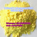 รูปย่อ  1-Phenyl-2-nitropropene CAS705-60-2 P2NP yellow crystal powder  รูปที่3