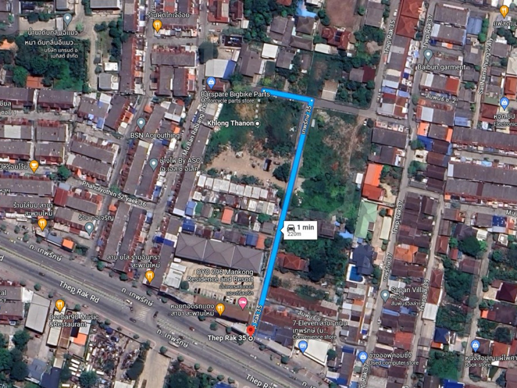 ขาย ที่ดิน แขวงคลองถนน เขตสายไหม 1 ไร่ 2 งาน 14 ตร.วา เหมาะแบ่งแปลงทำบ้าน ลานจอดรถ ออฟฟิศ อพาร์ทเม้นท์ รูปที่ 3