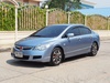 รูปย่อ HONDA CIVIC 1.8 S (AS)  รูปที่1