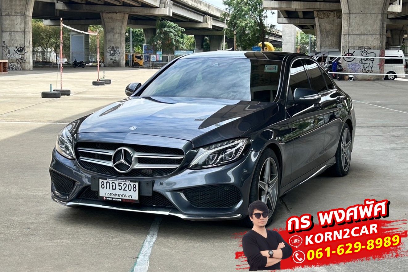 Mercedes-Benz C300 AMG W205 BlueTEC HYBRID SEDAN AT ปี 2017 รูปที่ 1