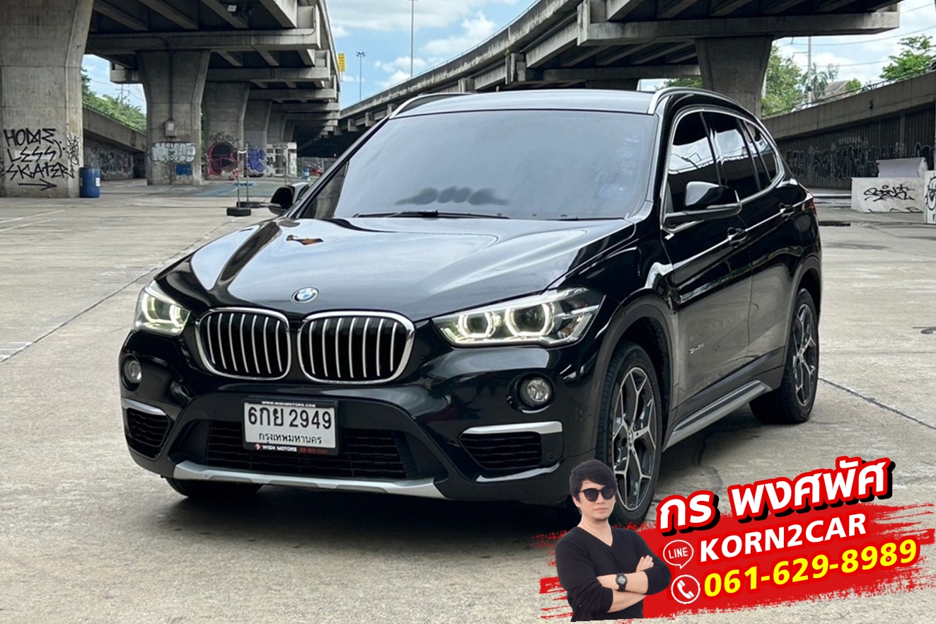 BMW X1 1.5 F48 sDrive18i xLine SUV AT ปี 2017 รูปที่ 1