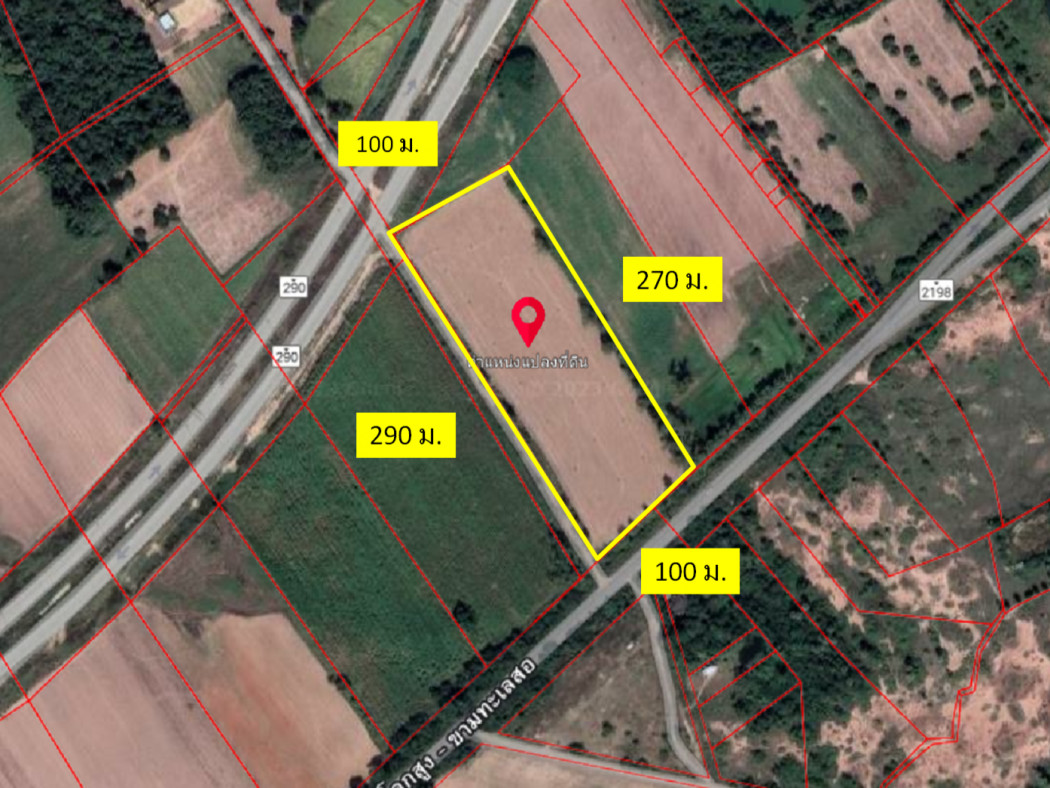 ขาย ที่ดิน บึงขามทะเลสอ อำเภอขามทะเลสอ นครราชสีมา 17 ไร่ 2 งาน 42.2 ตร.วา สามารถทำฟาร์มได้ ทำไร่พืชได้หลายชนิด หรือลงทุนทำสวนอาหารได้ รูปที่ 2
