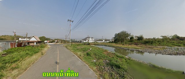 ขายที่ติดคลอง 28 ไร่ ต.บ้านโพธิ์ อ.บ้านโพธิ์ จ.ฉะเชิงเทรา รูปที่ 1