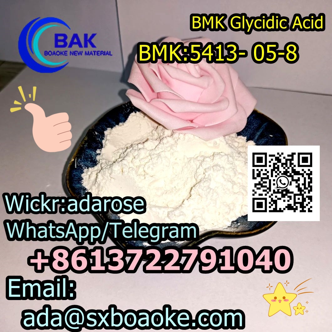 BMK:5413- 05-8     BMK Glycidic Acid รูปที่ 1