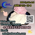 BMK:5413- 05-8     BMK Glycidic Acid